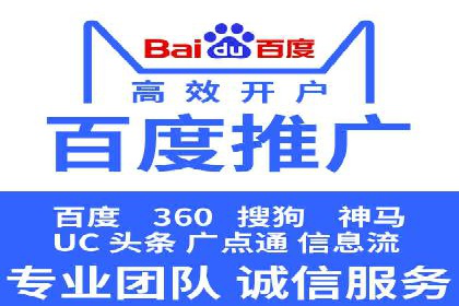 代理开户服务在金融市场的应用案例